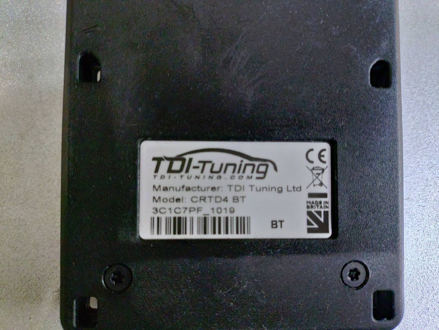 シャラン：TDIチューニング取付