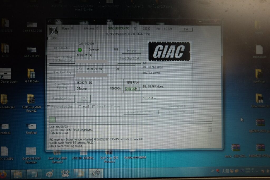 Golf 5 GTI「GIAC Tuning Data Install」