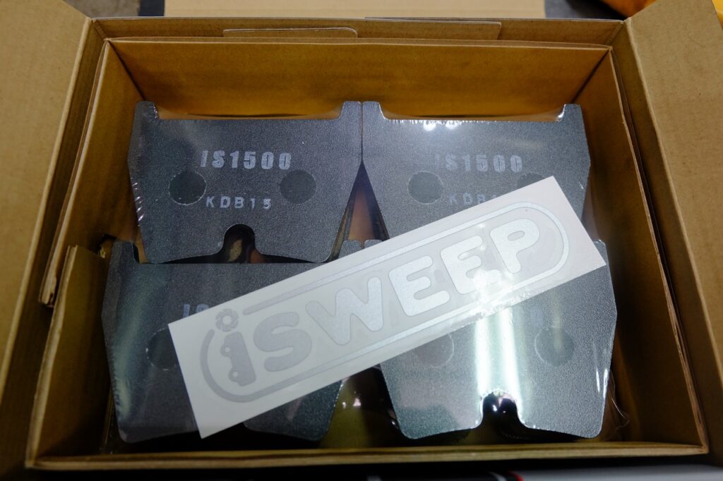AUDI RS5「車検整備、ISWEEP IS1500 ブレーキパッド」