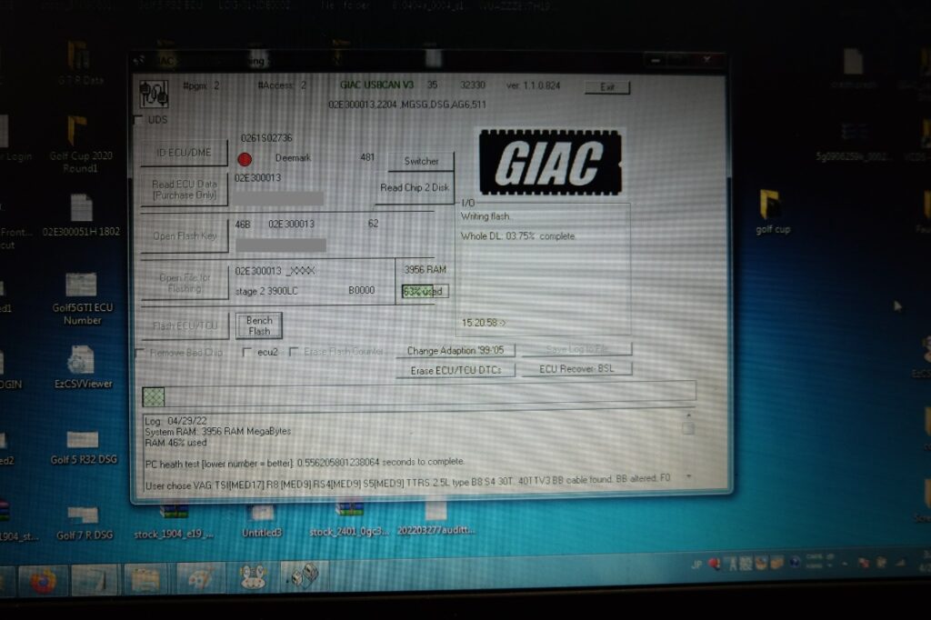 Golf 6 R「GIAC DSG Tuning Data Install」