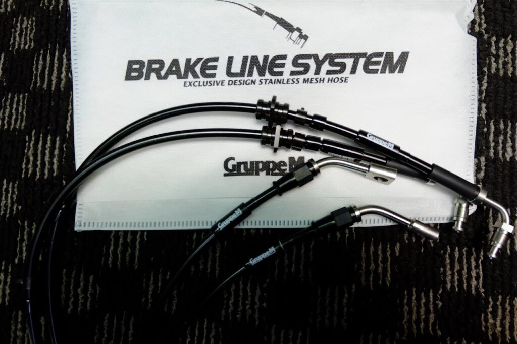 AUDI RS3「Gruppe M Brake Line、DIXEL ローター・ブレーキフルード・・・・」