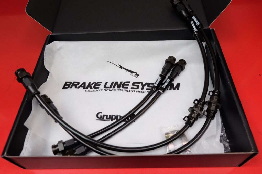 Golf 5 R32「Groppe M Brake Line System」