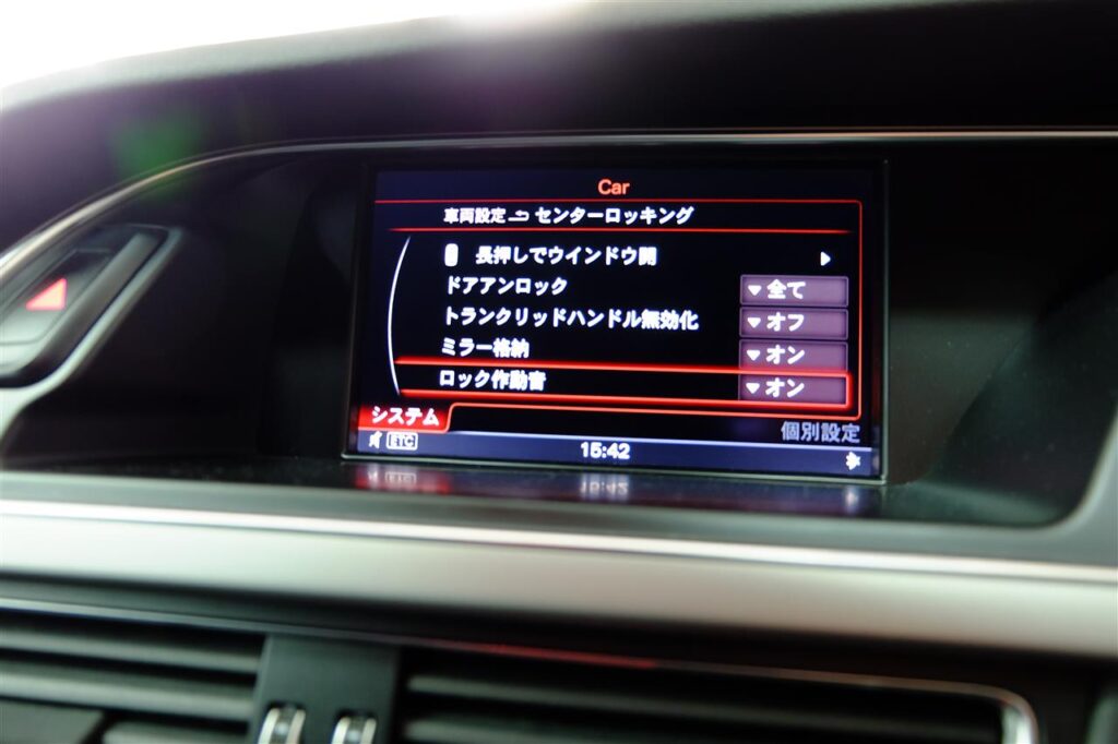 AUDI S4「Beep Confirmation（アンサーバック） コーディング」