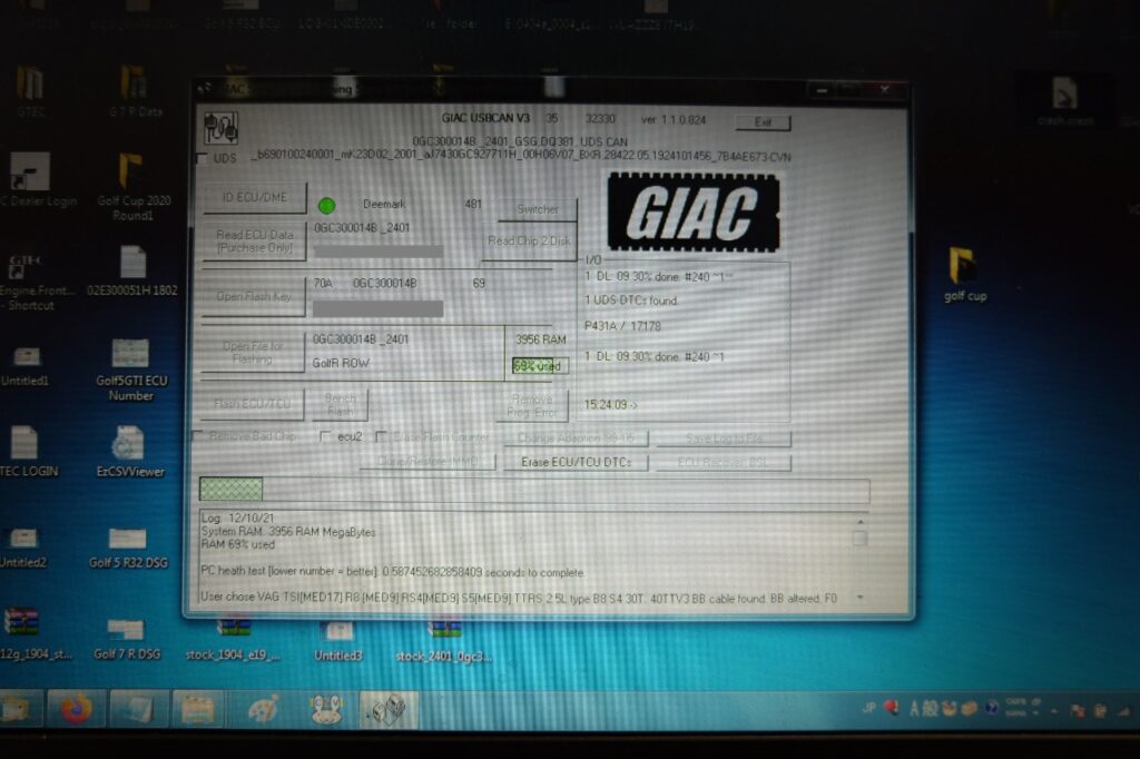 Golf 7 R「GIAC ECU Tuning Data Stage2・DSG Tuning Data Install」