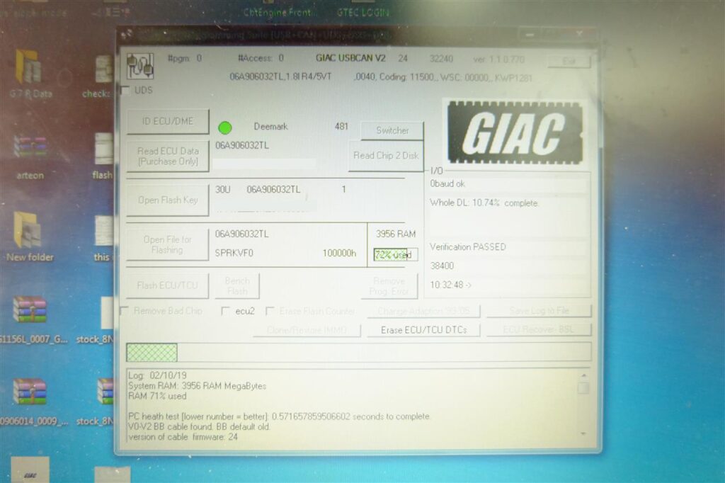 Polo GTI「GIAC Tuning Data Install」