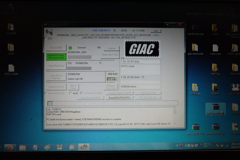 AUDI S3「GIAC Tuning Data Install」