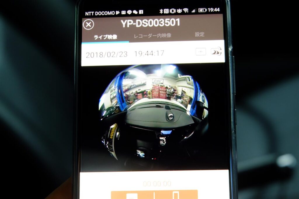 Porsche 911（997型）「YUPITERU W50 レーダー、S10 ドライブレコーダー」