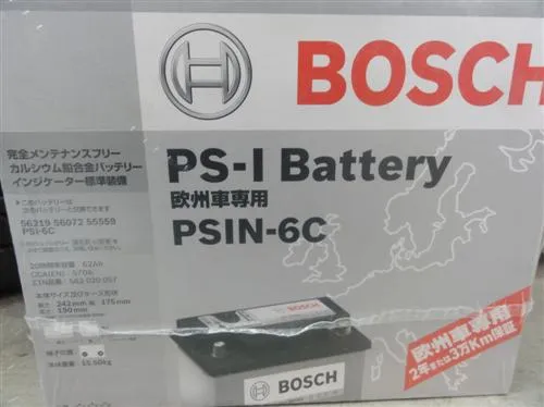 Porsche 993 Carrera2「バッテリー交換」